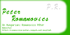 peter romanovics business card
